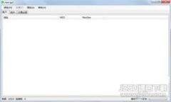 专家揭示：比特币钱包保