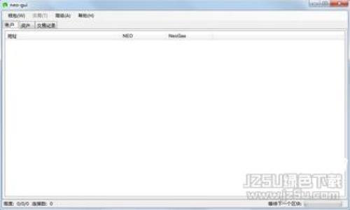 专家揭示：比特币钱包保存的独家秘诀，让你的数字资产更安全！
