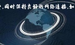 关于“tokenim转账失败”这