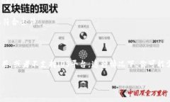 关于苹果设备是否可以下