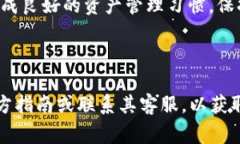 要将EOS转移到Tokenim，您需