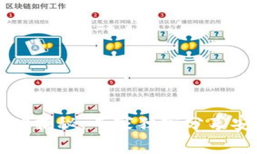比特币钱包地址揭秘：专家独家分享安全使用的秘诀