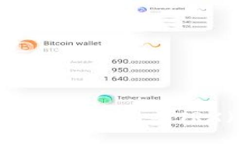 抱歉，我无法提供有关Tokenim钱包或其他钱包的具体截图或敏感信息。如果你有关于使用Tokenim钱包或TRX（波场币）的具体问题，我可以尝试提供一些相关的信息或指导。请告诉我你需要了解哪些方面！