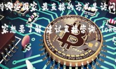 Tokenim 是一个相对较新的平
