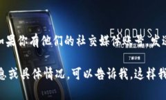 如果你无法访问 Tokenim 的