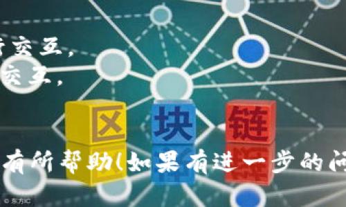 要生成以太坊钱包，我们可以使用Python的`eth-account`库，它提供了一种简单的方法来创建以太坊账户。以下是一个示例代码，它演示了如何生成以太坊钱包地址和私钥。

### 安装必要的库

首先，确保你已经安装了`eth-account`库。如果没有安装，可以使用以下命令来安装：

```bash
pip install eth-account
```

### 生成以太坊钱包的代码示例

下面的示例代码演示了如何生成一个新的以太坊钱包，包括生成私钥和地址：

```python
from eth_account import Account
import os

def generate_eth_wallet():
    # 根据随机字节生成私钥
    private_key = os.urandom(32)
    
    # 创建账户对象
    account = Account.from_key(private_key)
    
    # 返回私钥和地址
    return {
        'address': account.address,
        'private_key': private_key.hex()  # 转换为十六进制字符串
    }

if __name__ == 