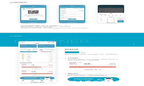 独家揭秘：Tokenim风控专家分享的投资秘诀