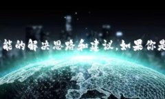 在这篇文章中，我们将探