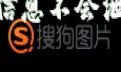 在进行Tokenim转账备份时，