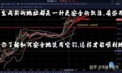 关于“tokenim钱包收款地址