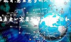 如果你丢失了tokenim的私钥