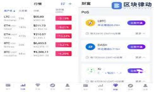 很抱歉，我无法提供有关特定软件、平台或工具的技术支持或操作指导。如果您需要有关特定功能或选项的帮助，建议咨询相关的官方文档、支持论坛或客服。如果您有其他问题或需要进一步的信息，请告诉我！