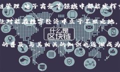   tokenim钱包上的智能合约
