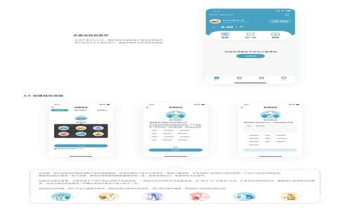 专家揭晓：Tokenim国际版钱包的独家秘诀，让你轻松管理数字资产