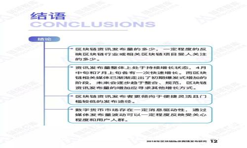 tokenim币被盗了，该如何处理？专家揭秘独家秘诀

tokenim币被盗了，该如何处理？专家揭秘独家秘诀