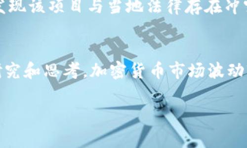 关于