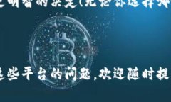 要讨论“tokenim”和“比特