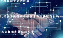 “Tokenim”这个词似乎比较少见，可能是在某一特
