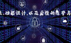 发放 TokenIM 代币的过程涉及多个步骤，包括创建