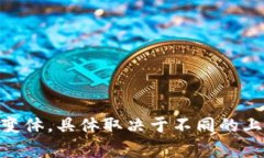 Tokenim的中文名通常被翻译为“通证管理”或“通