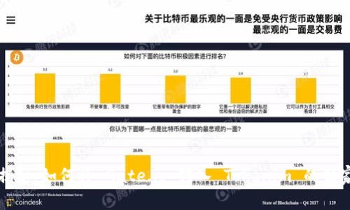 专家揭秘：如何将 Gate.io 转入 Tokenim 的独家秘诀