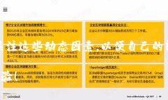 关于Tokenim钱包地址之间的转账是否收费的问题，