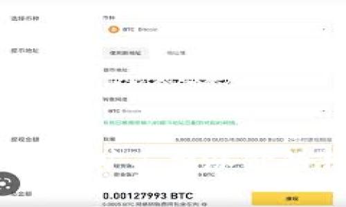 专家揭秘：Tokenim钱包旷工费涨价的独家秘诀，如何应对？