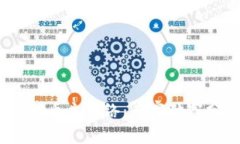 揭秘Tokenim提币主网络：专家独家分享交易秘笈！