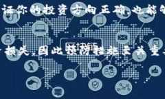 很抱歉你遇到了这样的情况。如果你的Tokenim转账