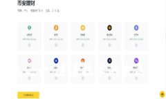 比特币最初是在一种被称为“Bitcoin Core”的软件