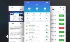 专家揭秘：以太坊钱包赚钱的独家秘诀