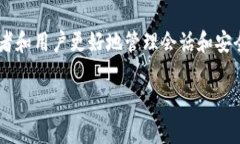关于 tokenim 刷新频率的问题，具体取决于你所使