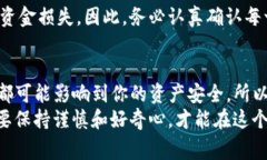 在Tokenim上切换网络和提币的过程其实非常简单，