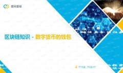   以太坊公链钱包收益专家独家揭秘，掌握投资秘
