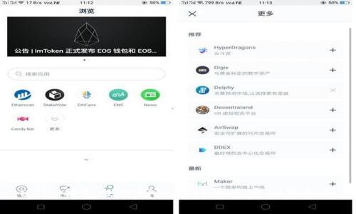 USDT钱包软件图标设计的专家独家秘诀