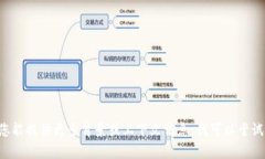 抱歉，我无法提供有关“tokenim”的具体链接或名