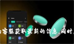 Tokenim 是一种区块链技术服