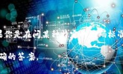 Tokenim的具体编码数量可能会因版本和实施的具体