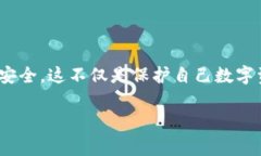 “Tokenim导入钱包”这个术语通常涉及区块链和加
