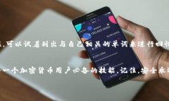 引言在如今这个数字化的