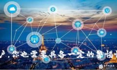 关于TokenIM的NAS转移，首先