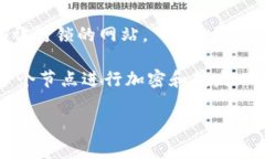 访问TokenIM等特定网站可能