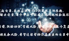 在tokenIM项目中，打包失败