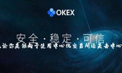 在加密货币领域，钱包之间的转换是一个常见的