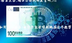 这个问题可能涉及多个方面。我们从几个关键点