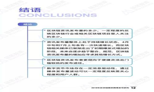 在处理tokenim版本升级时遇到无法转移的情况，可以采取以下步骤来解决问题。以下是一些详细的指导和建议，帮助你顺利完成版本升级。

### Tokenim版本升级的专家独家秘诀：解决无法转移的问题