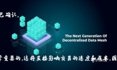 要将Tokenim中的资产转为矿