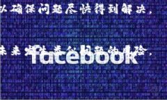 如果你的Tokenim账户被冻结
