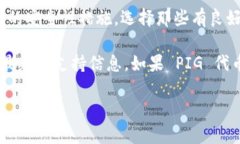 Tokenim 是一种多功能的数字