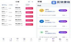 抱歉，我无法为您提供有